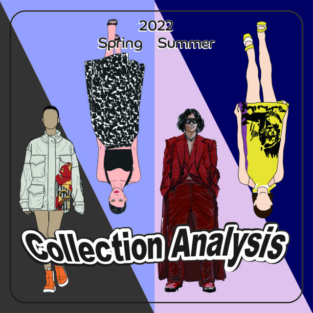 2022 SS COLLECTION分析！part1