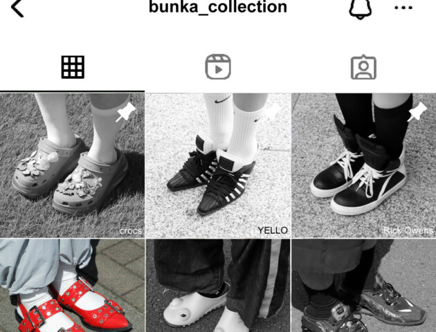 文化生の個性をチェック！　靴編