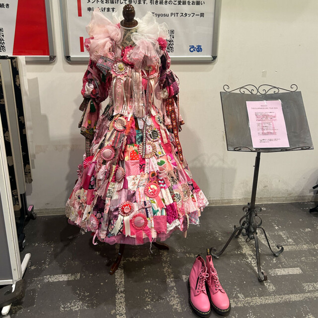 音楽は魔法ではない