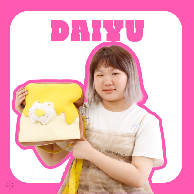 “平日は毎日バイト！” <br>寮暮らし／バッグデザイン科2年