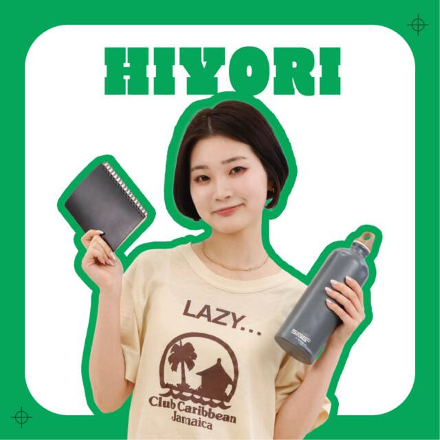 “関西スタイル革命” <br>一人暮らし／ファッション流通科２年スタイリストコース