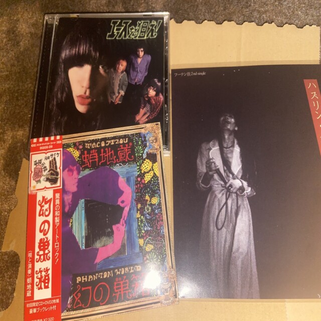 それではひとつ、ロックンロールのお洋服で