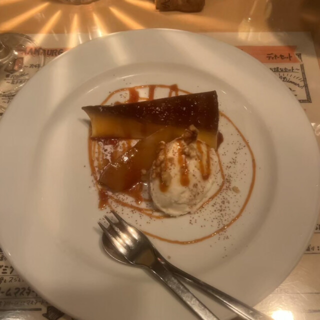 私のちいさな幸せ、プリン時間