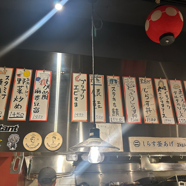 食べる時間が、わたしのリセット