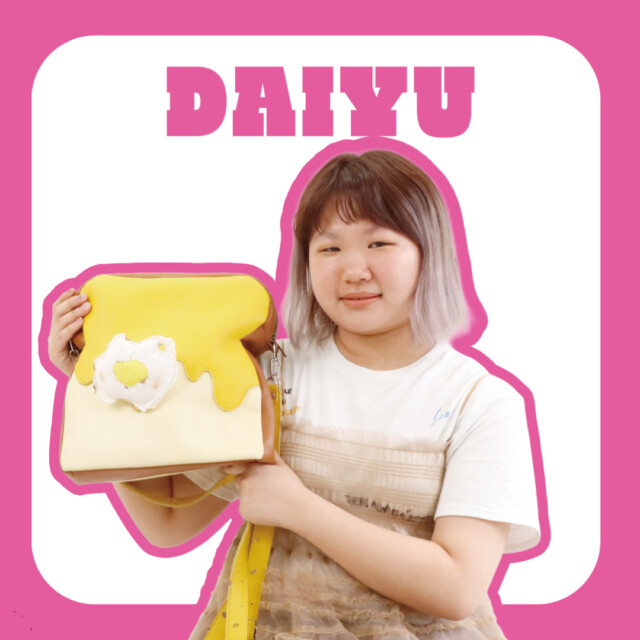 “平日は毎日バイト！” <br>寮暮らし／バッグデザイン科2年