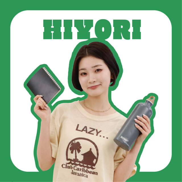 “関西スタイル革命” <br>一人暮らし／ファッション流通科２年スタイリストコース