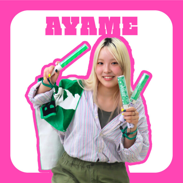 “推しと共に駆け抜ける毎日!<br>” 寮暮らし／ファッション高度専門士科2年