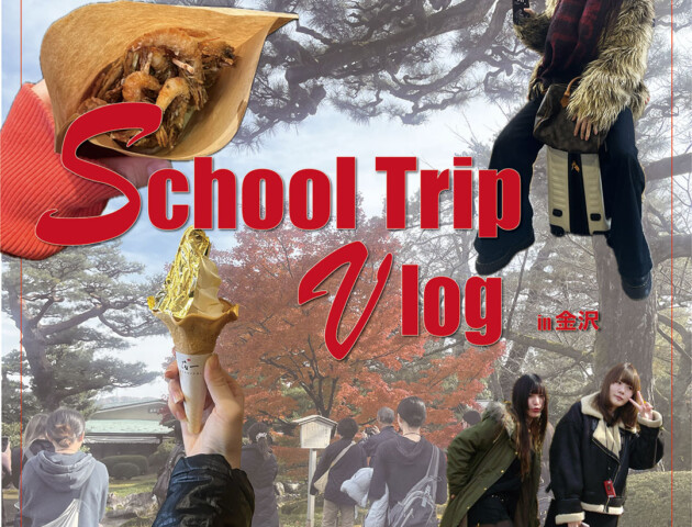 限界プロモ生　怒涛の研修旅行vlog🎶