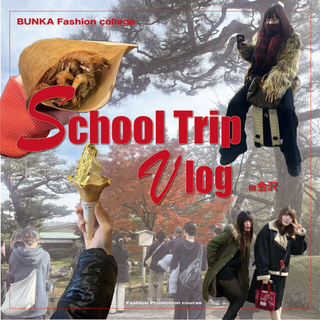 限界プロモ生　怒涛の研修旅行vlog🎶