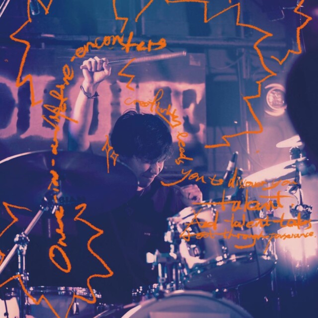 who’s sound・音楽をやっているあの人