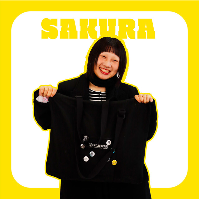 “今を描いて、将来を形に” <br>実家暮らし／アパレルデザイン科