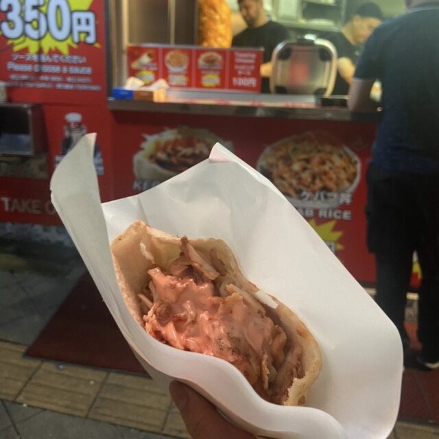 ケバブ、それは楽しい
