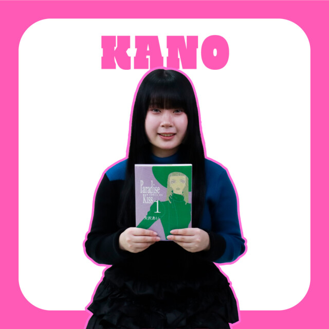 “黒コーデ派の女子” <br>寮暮らし／服装科2年