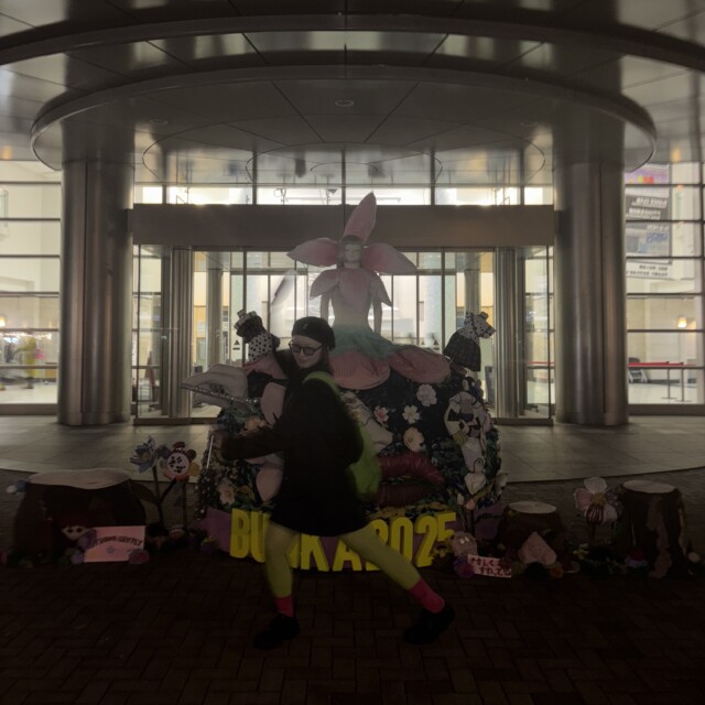 夢にみたCOLUMN！