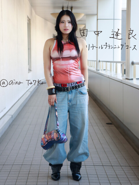 ファッション流通科2年リテールプランニングコース 田中 逢良 (Aira Tanaka)