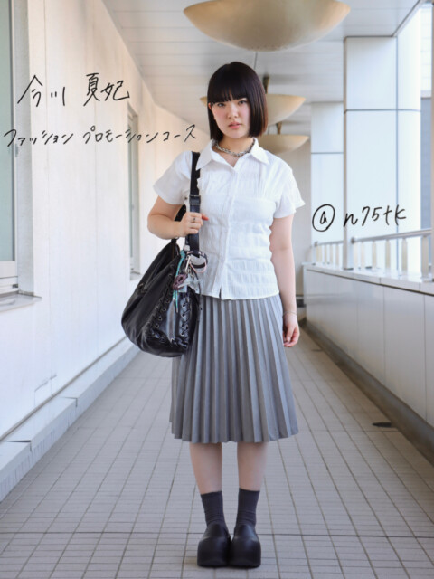 ファッション流通科 2年ファッションプロモーションコース 今川 夏妃 (Natsuki Imagawa)