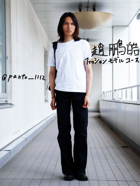 ファッション流通科2年ファッションモデルコース 趙 鵬皓 (Panfo tyou)